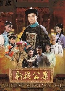 推特大神（海盗船长）高端S级女神良家人妻露出群P无水原档【449P/31V/1.1G】